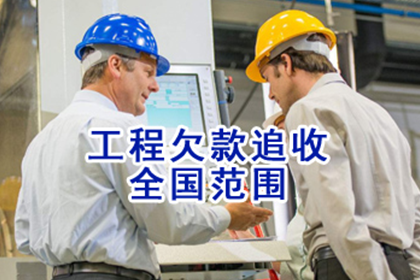父债子还：如何应对父亲遗留债务
